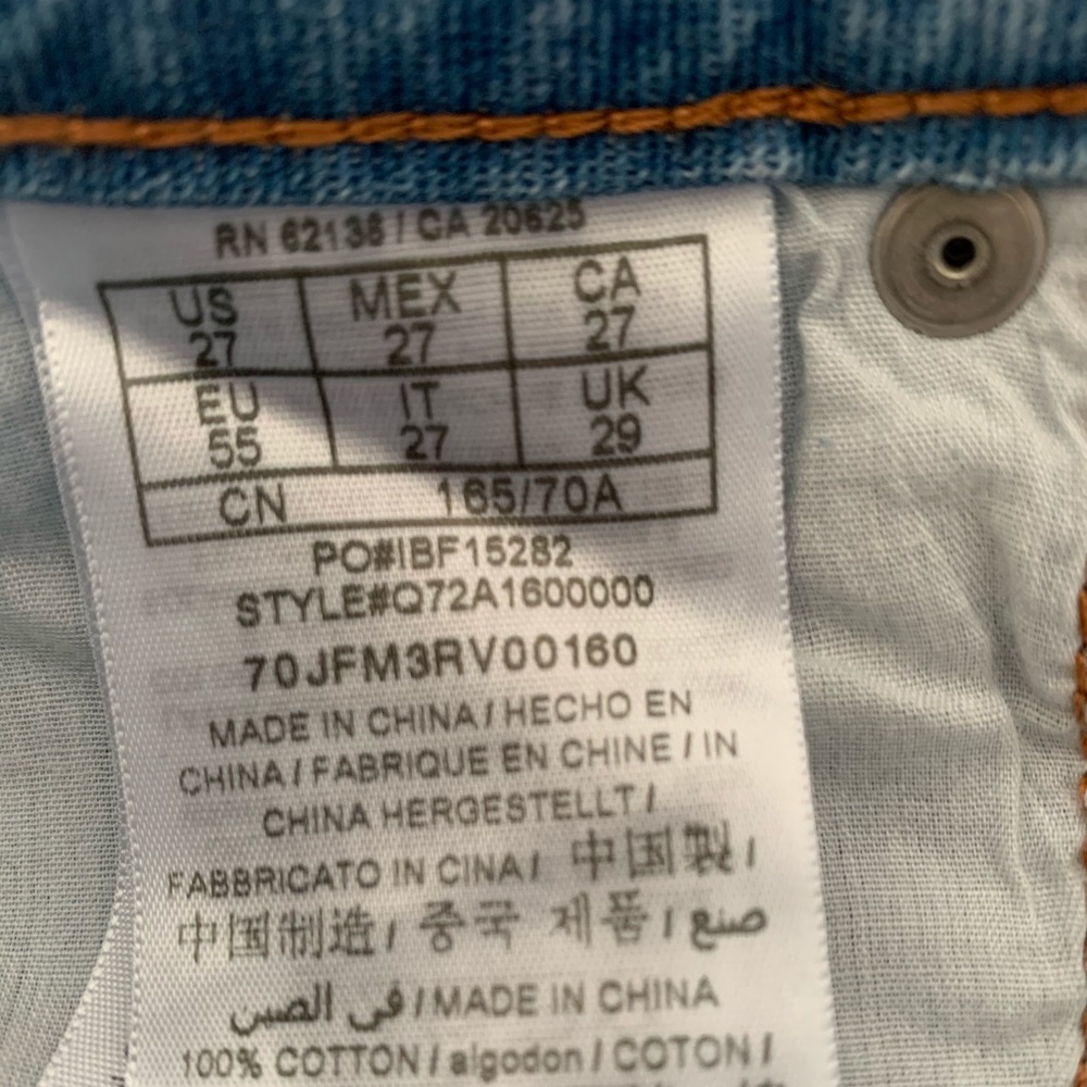 GUESS DENIM SHORTS - Picture 4 of 4